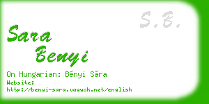 sara benyi business card